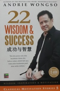 22 Wisdoms & Success