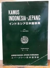 Kamus Jepang-Indonesia