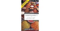 Mastering Arabic