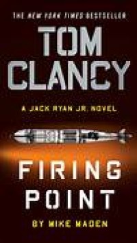 Tom Clancy: Firing Point